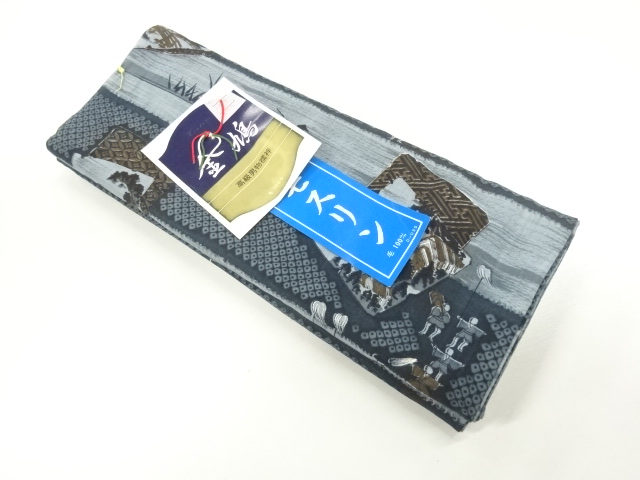 JAPANESE KIMONO / ANTIQUE MENS JUBAN FABRIC BOLT